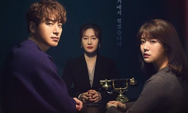 rekomendasi daftar film drama korea terbaik sepanjang masa terbaru