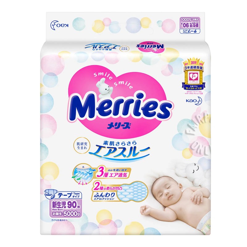 Pampers Untuk Newborn Yang Bagus 8075